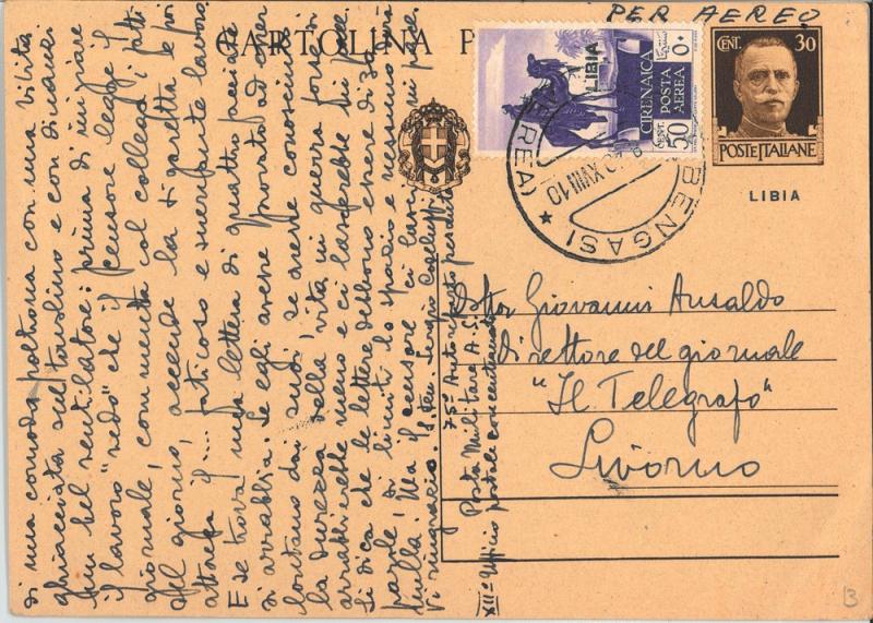 Cartolina di Sergio Codeluppi a Giovanni Ansaldo, retro, 9 - 8 - 1940