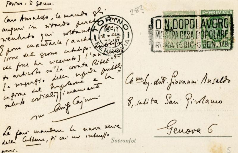 Cartolina di Arrigo Caiumi, retro, 1929