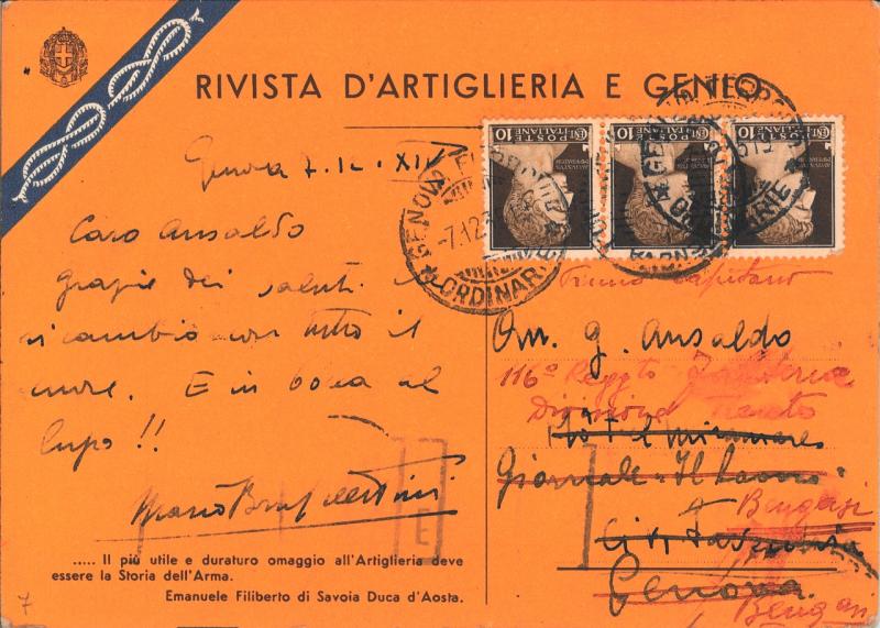 Cartolina di Mario Bruschettini a Giovanni Ansaldo, 07-12-1935 (2)