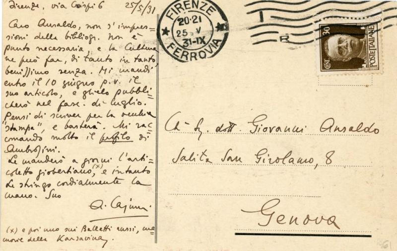 Cartolina di Arrigo Caiumi, retro, 1931