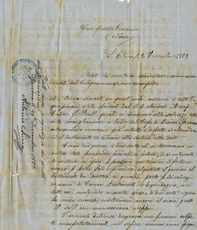 Lettera di Agostino Nossardi a Gerolamo Nossardi, Sant'Elena, 1883 - fronte