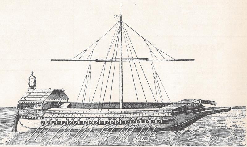 Galea veneta tra il XIV e il XV secolo