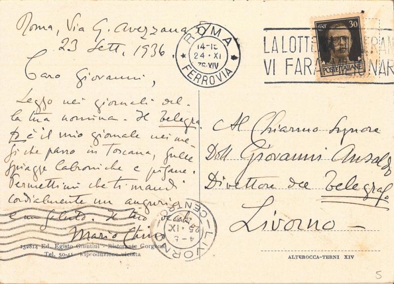 Cartolina di Mario Chini inviata a Giovanni Ansaldo, Retro, 23 - 12 - 1936