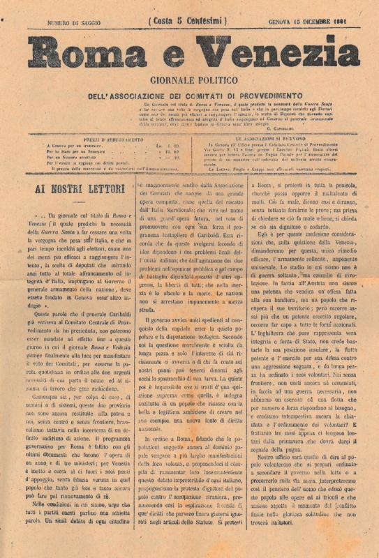 Lettera di Luigi Vamba a Giovanni Ansaldo, 14-02-1918 (1)