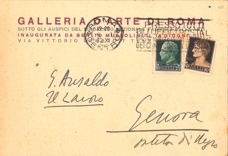 Lettera di Pietro Maria Bardi a Giovanni Ansaldo, 1932, (2)