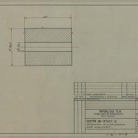 Costruzione 43 - Anello distanziatore