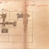 Bozzetto Luzzati n. 04