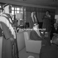 Constitution (t/n) - sovrano dell'Arabia Saudita