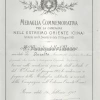 Onorificenza per la campagna nell'Estremo Oriente
