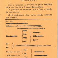 Cartolina dalla prigionia di Sergio Codeluppi a Giovanni Ansaldo, retro, 17 - 12 - 1941