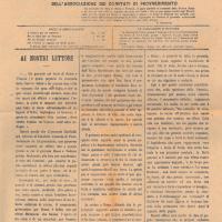 Lettera di Luigi Vamba a Giovanni Ansaldo, 14-02-1918 (1)