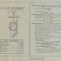 Cannone da 102/35 S.A. 1915 - Calcolo degli sforzi di rinculo e di strappamento dal piano d'appoggio
